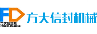 溫州宇暉自動(dòng)化有限公司